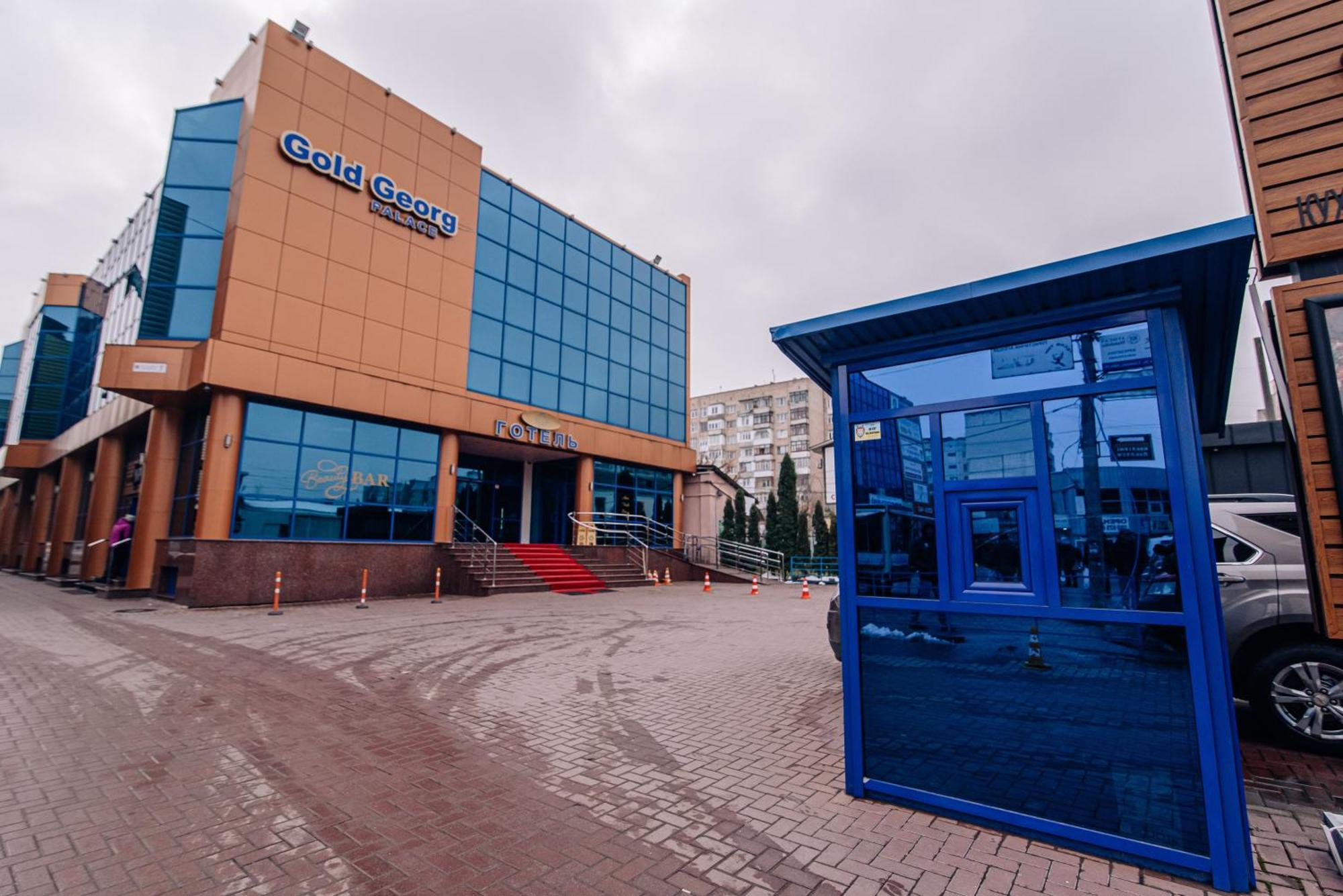 Gold Georg Palace Hotel Черновцы Экстерьер фото