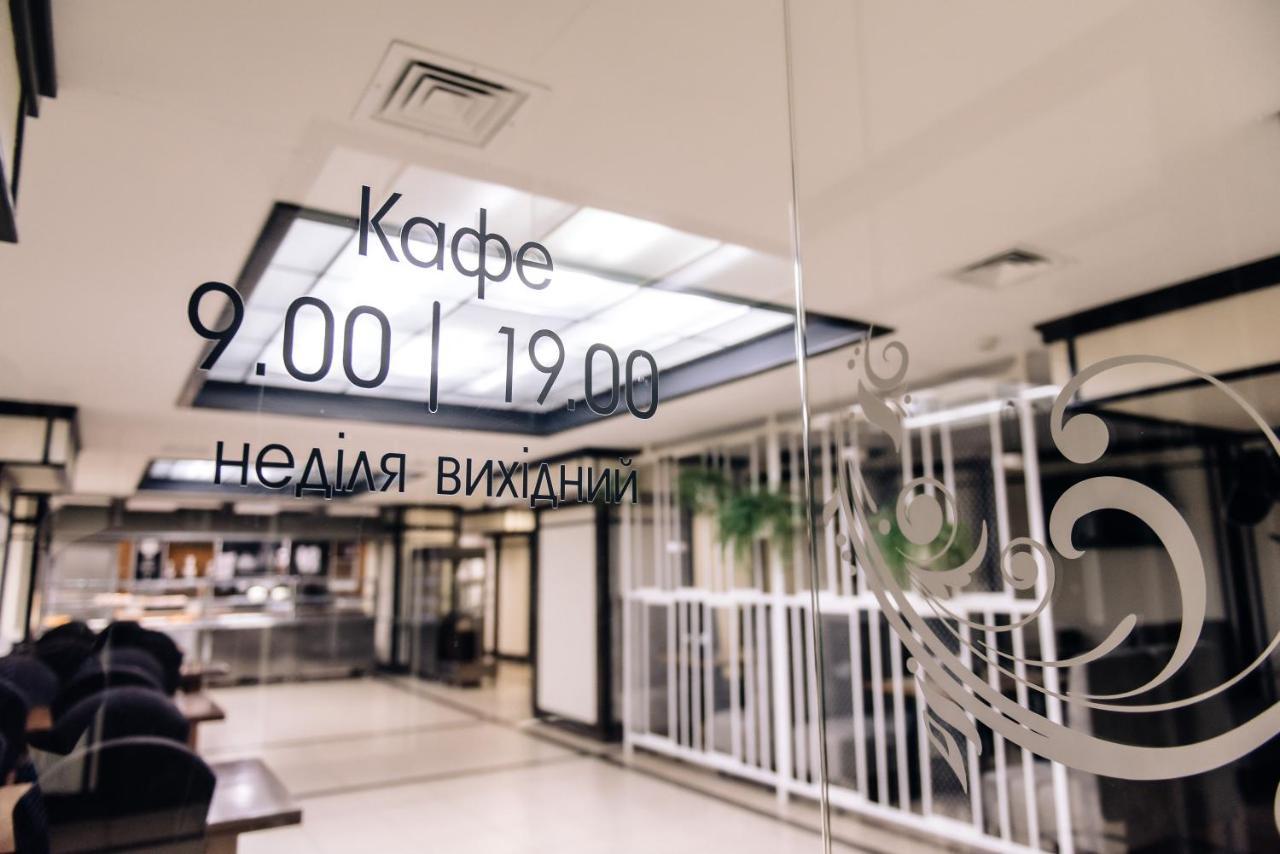Gold Georg Palace Hotel Черновцы Экстерьер фото