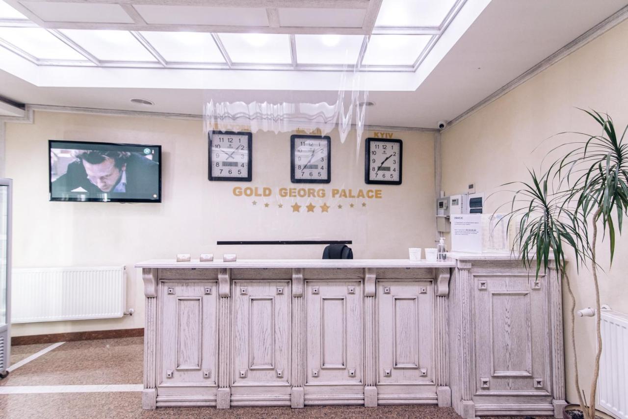 Gold Georg Palace Hotel Черновцы Экстерьер фото